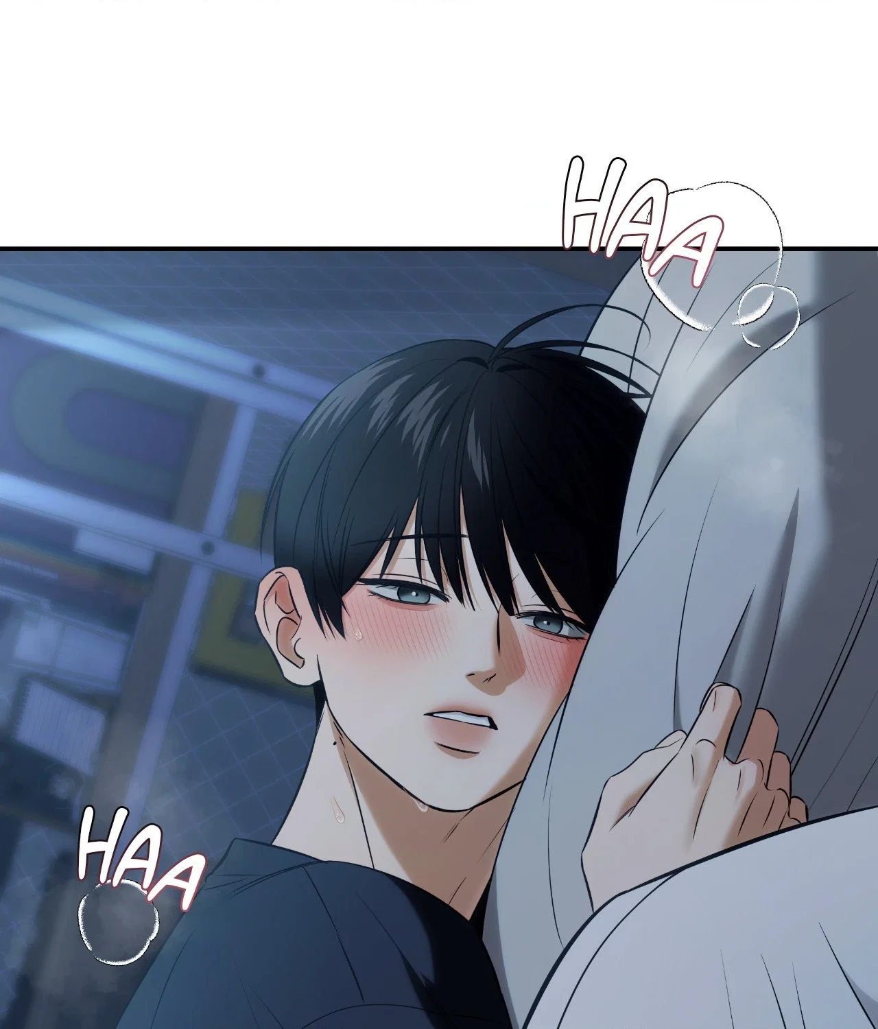 Feel My Benefit Chapter 44 - Page 80