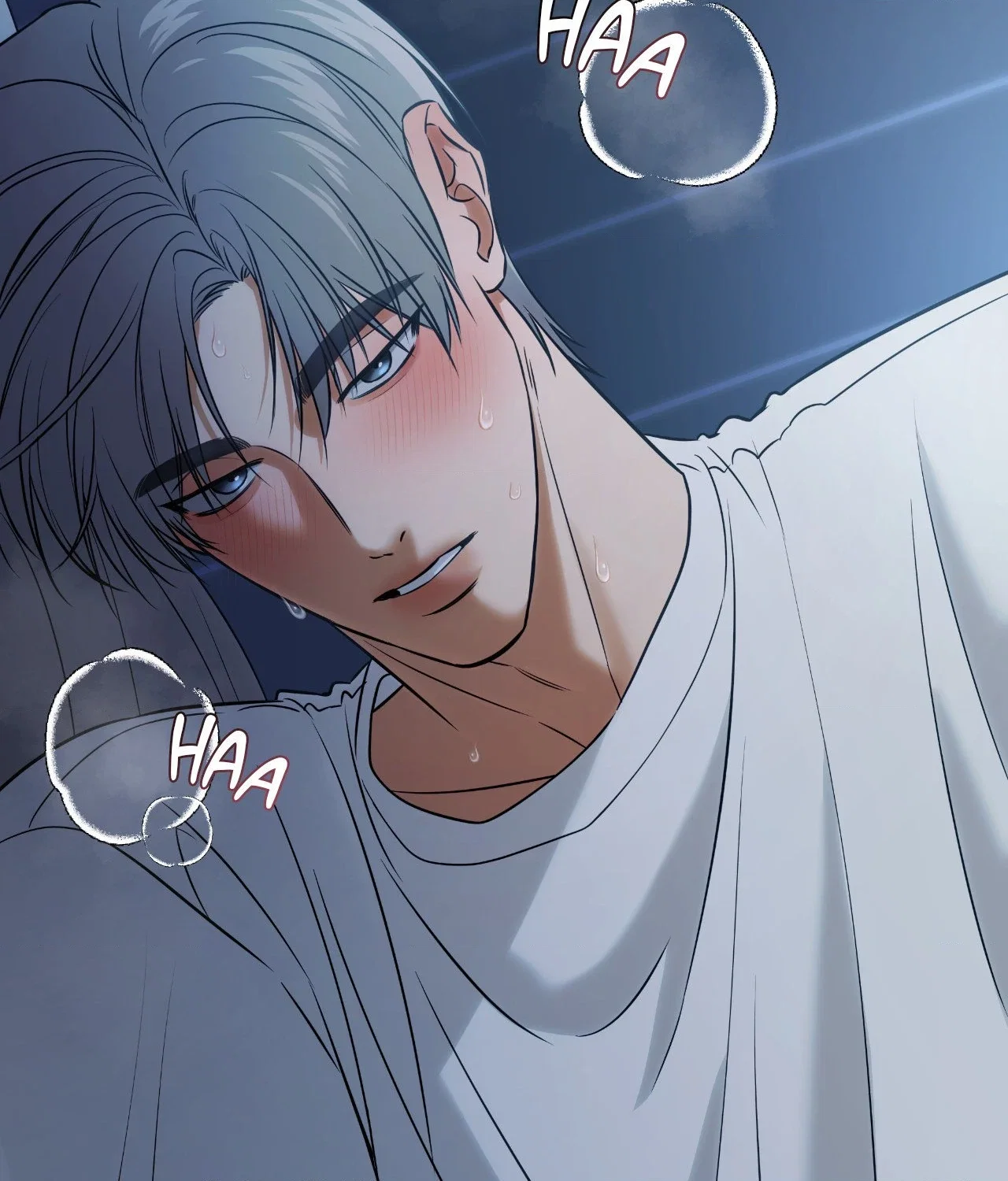 Feel My Benefit Chapter 44 - Page 82