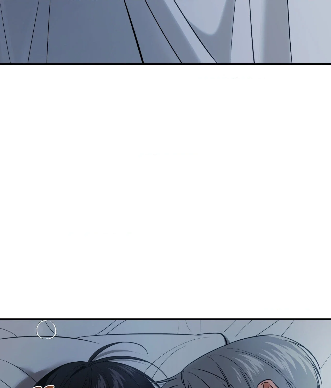 Feel My Benefit Chapter 44 - Page 83