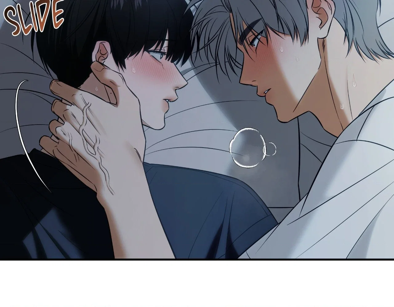 Feel My Benefit Chapter 44 - Page 84