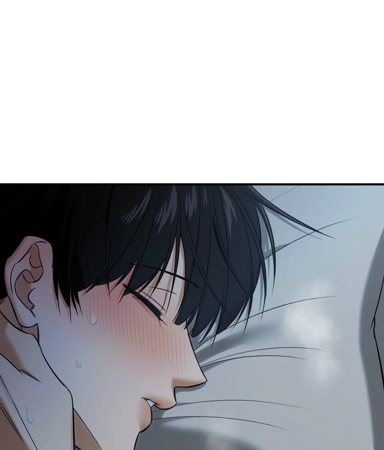Feel My Benefit Chapter 44 - Page 85