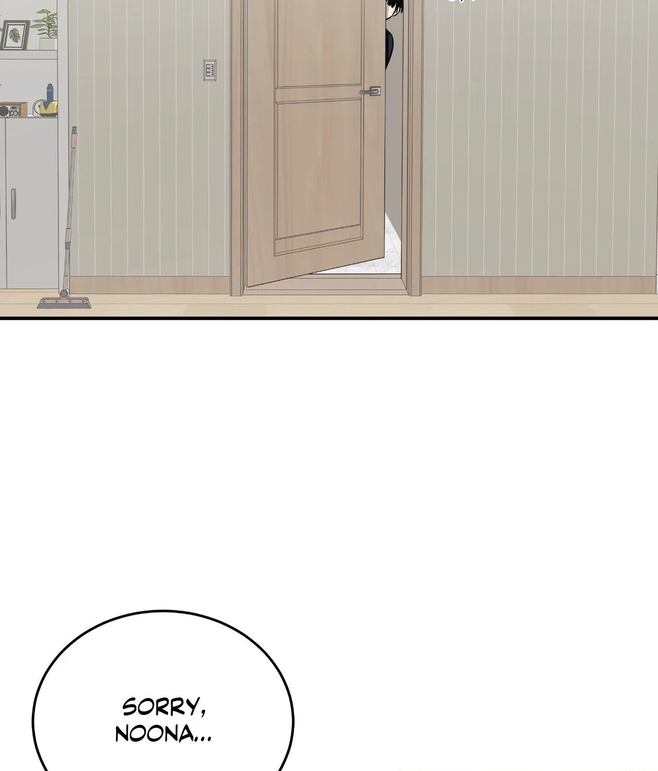 Feel My Benefit Chapter 44 - Page 96