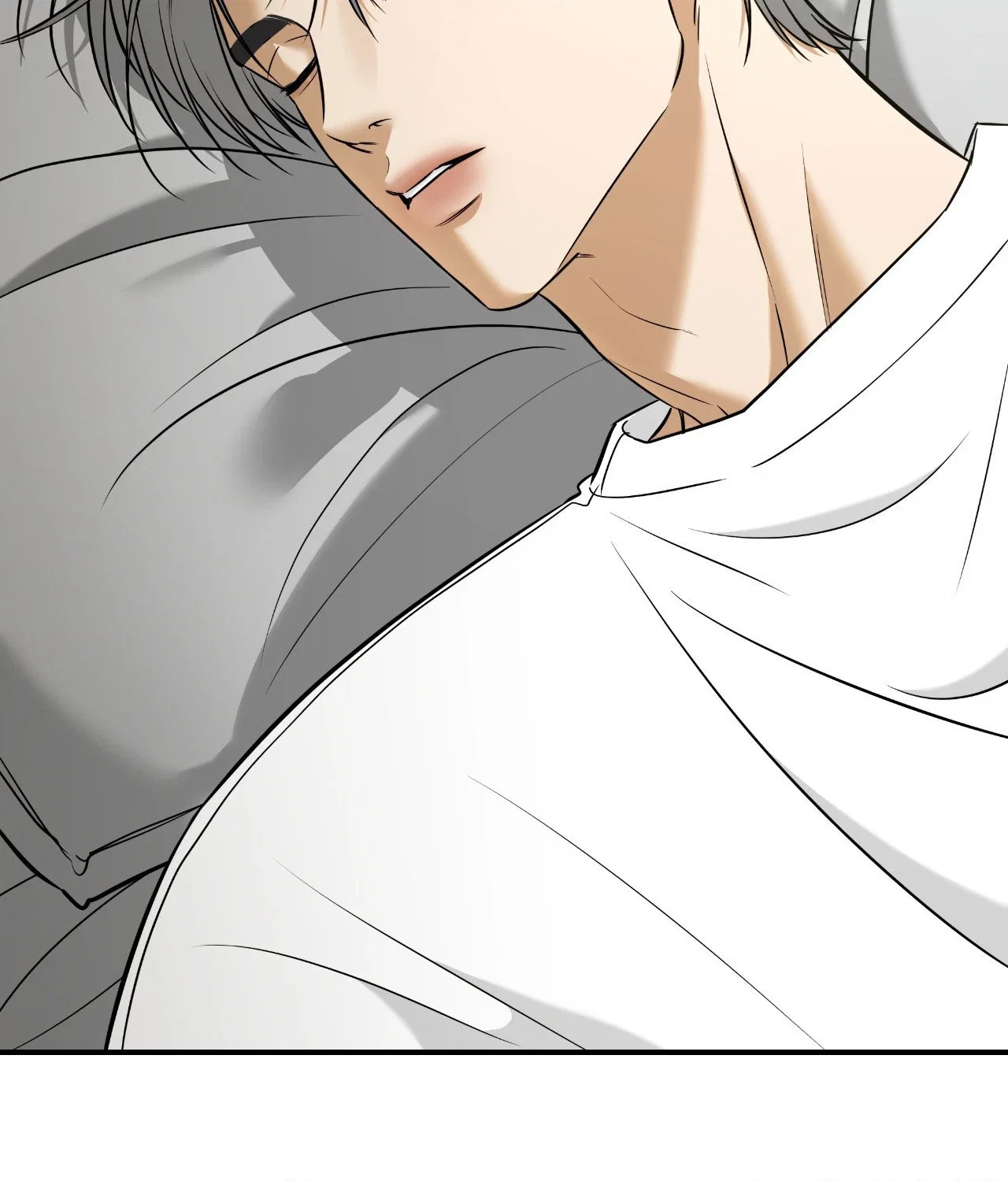 Feel My Benefit Chapter 44 - Page 101