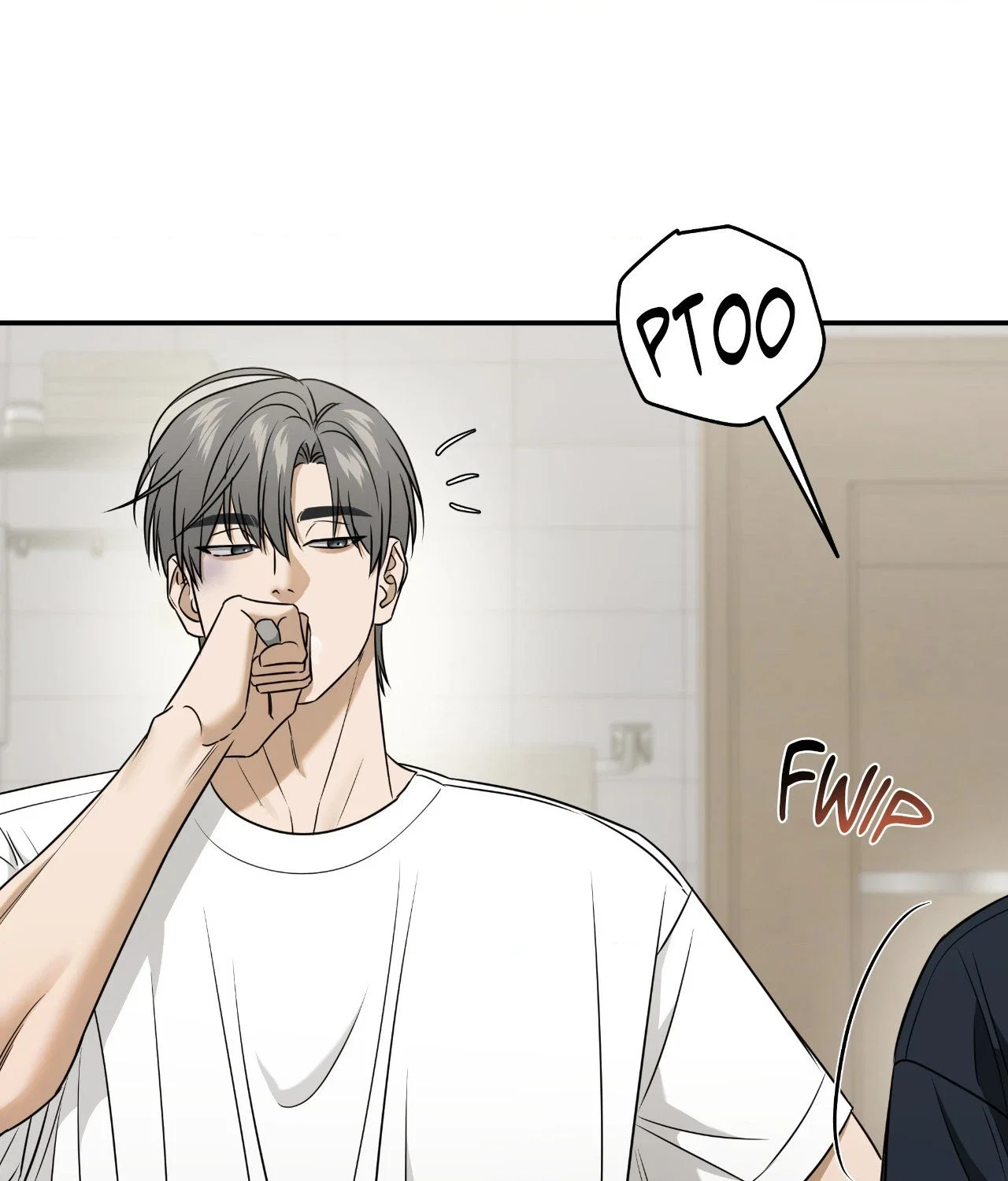Feel My Benefit Chapter 45 - Page 4