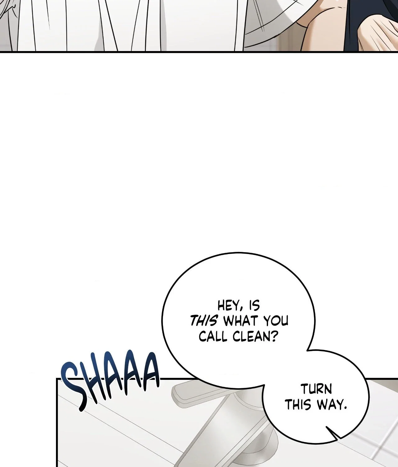 Feel My Benefit Chapter 45 - Page 5