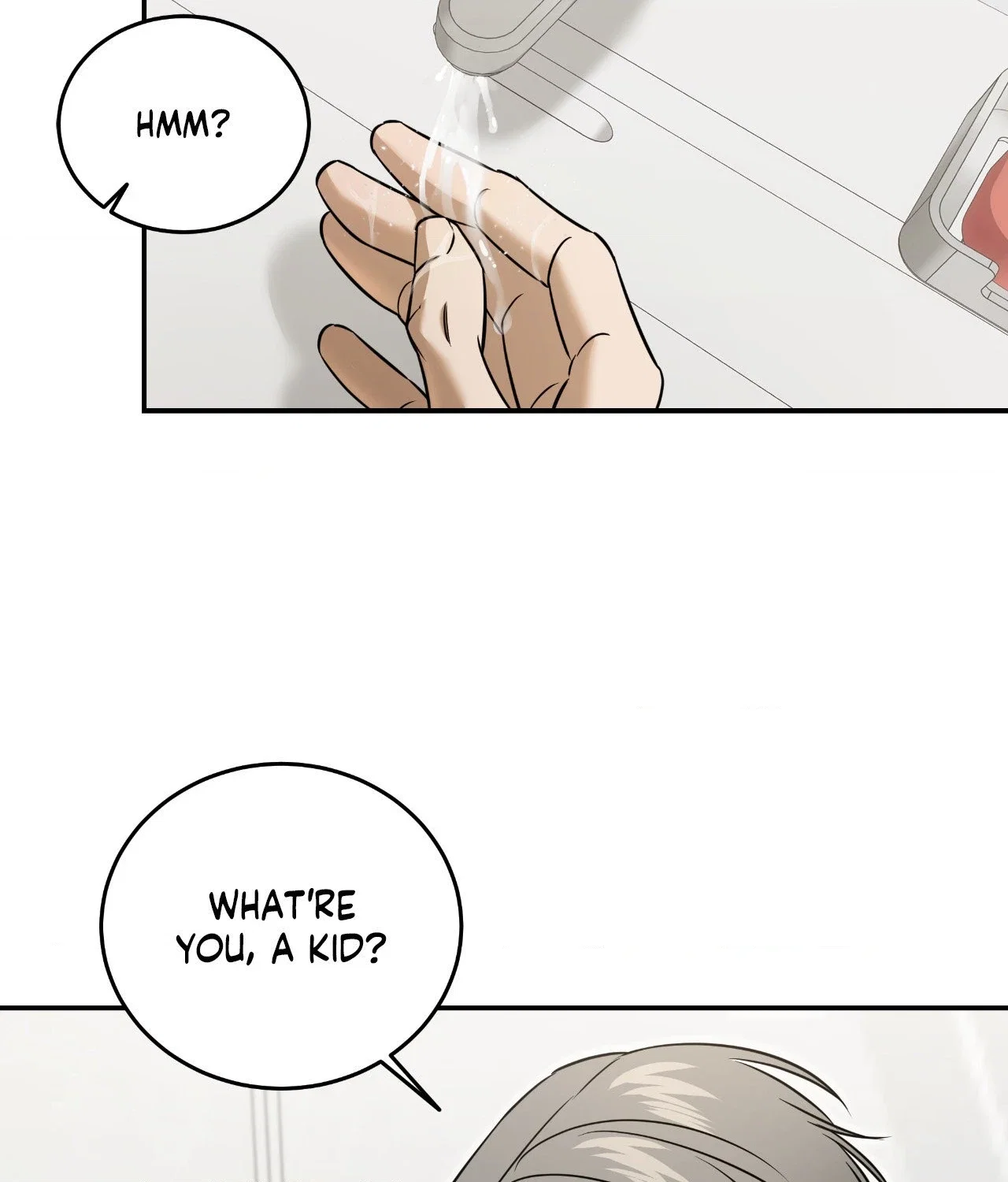 Feel My Benefit Chapter 45 - Page 6