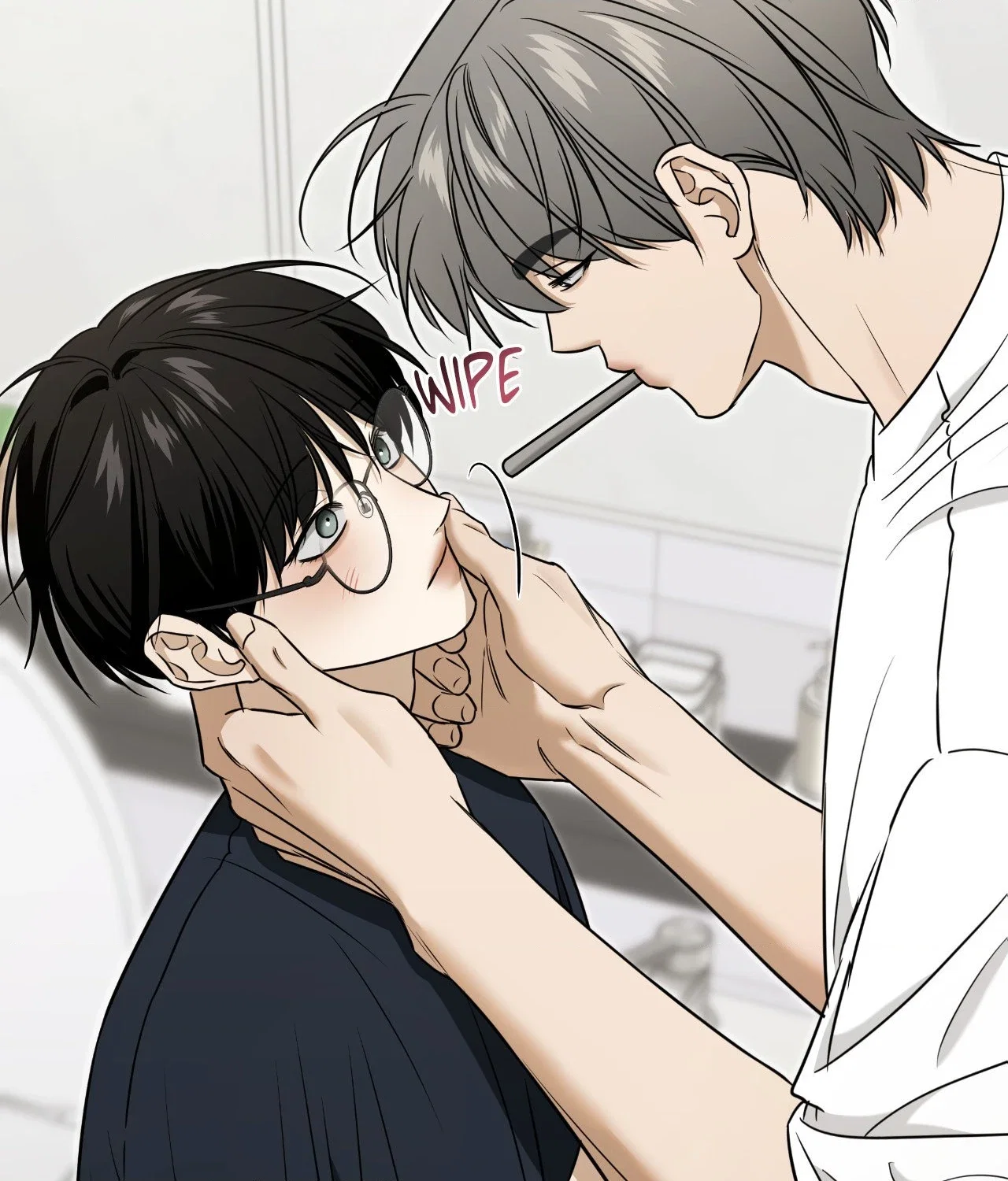 Feel My Benefit Chapter 45 - Page 7