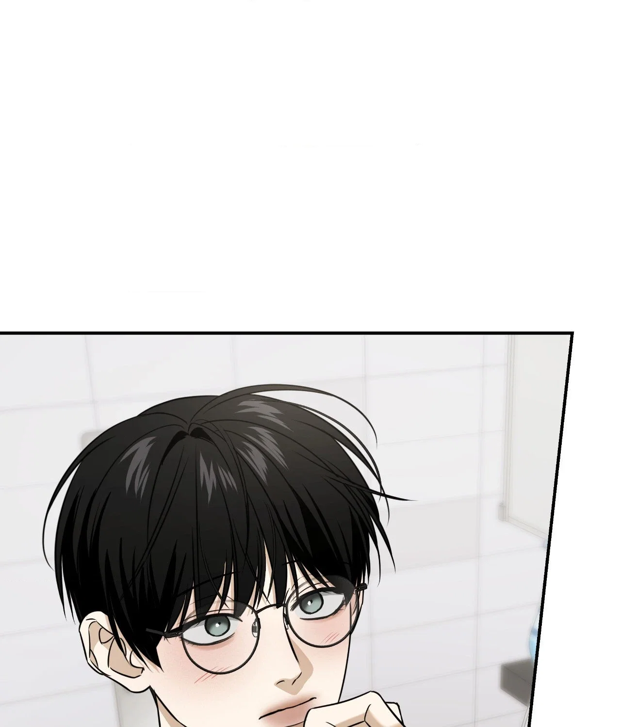 Feel My Benefit Chapter 45 - Page 9