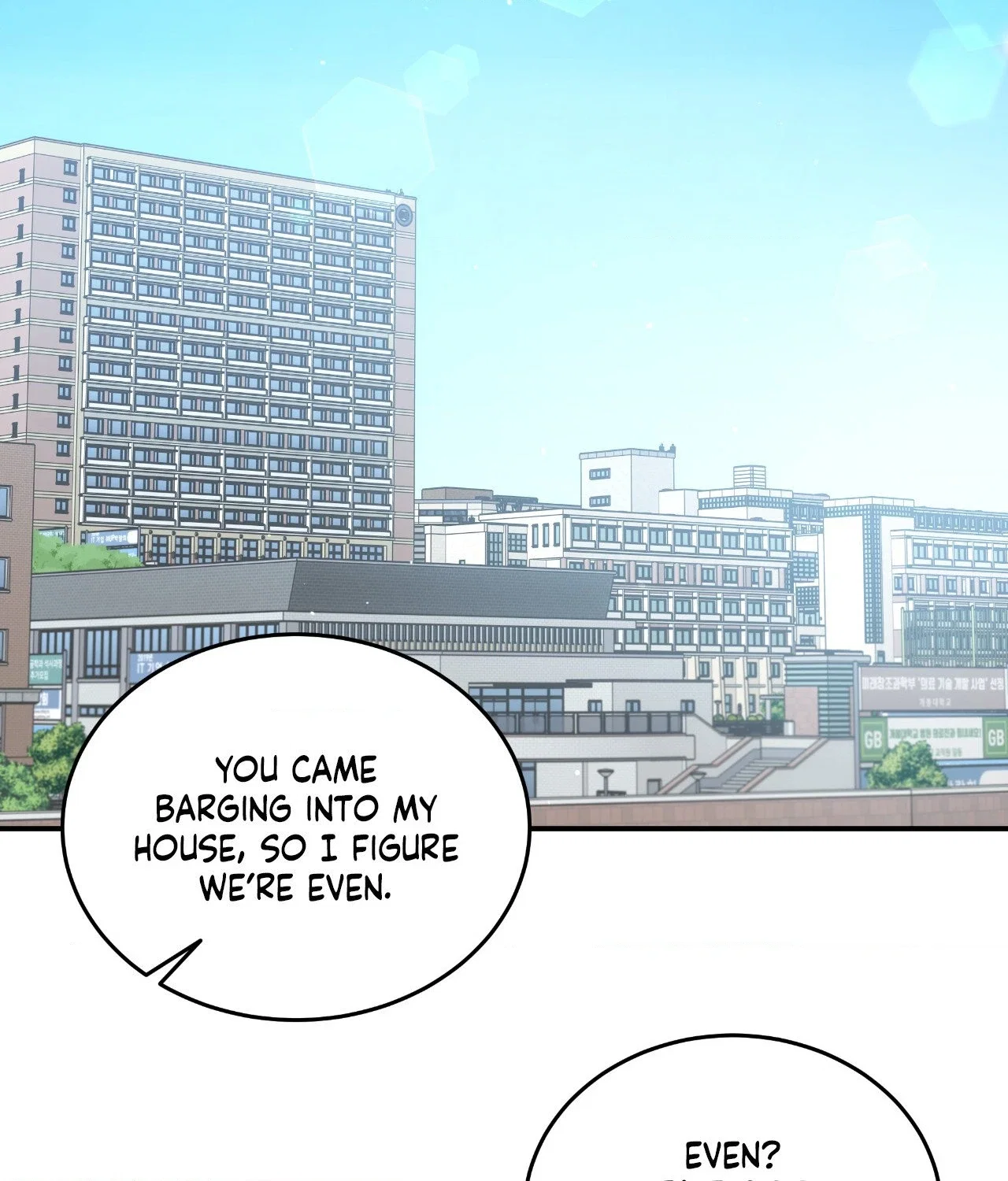 Feel My Benefit Chapter 45 - Page 14