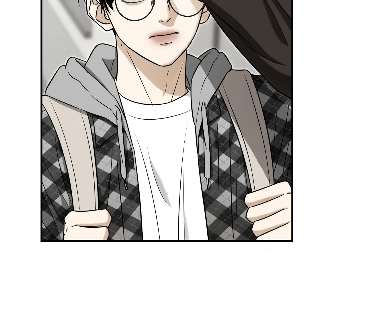 Feel My Benefit Chapter 45 - Page 17