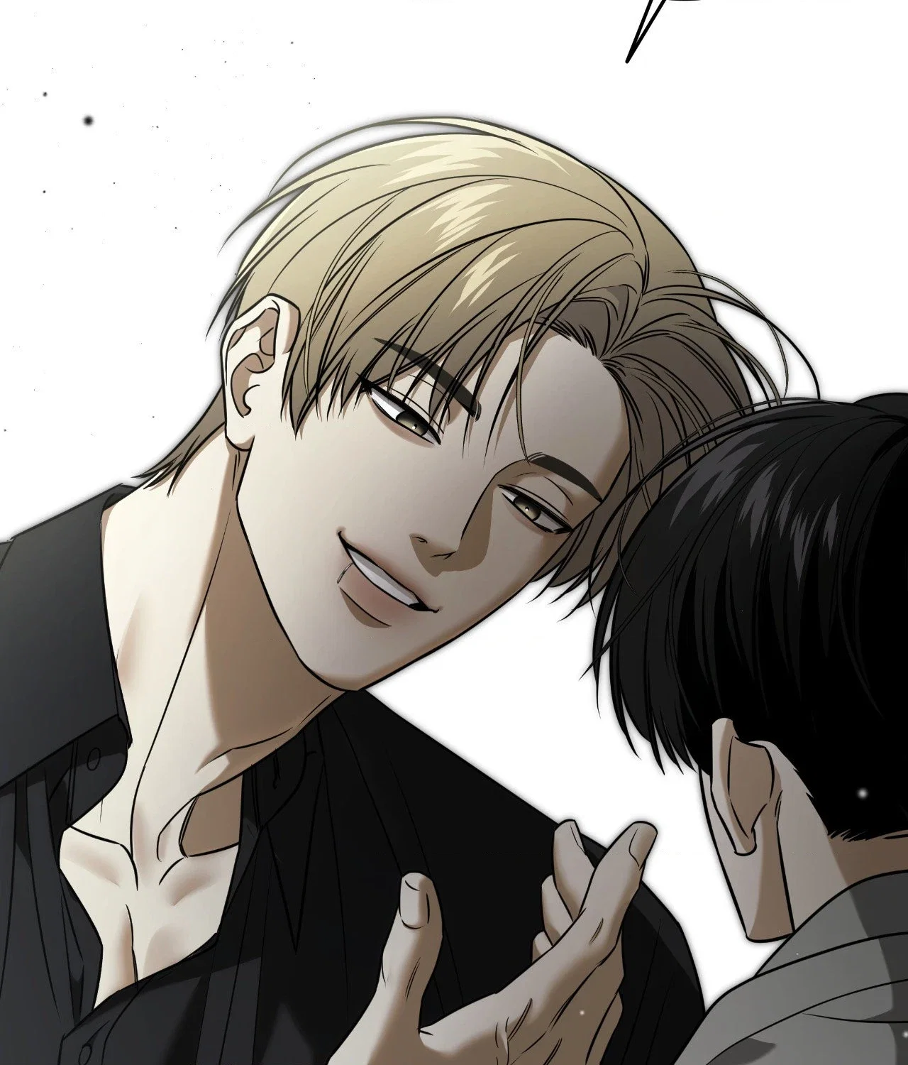 Feel My Benefit Chapter 45 - Page 24