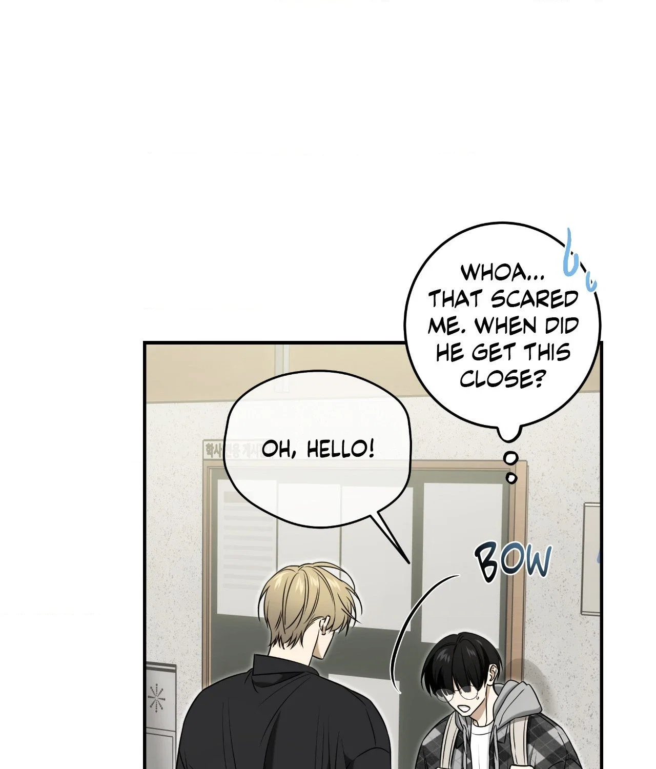 Feel My Benefit Chapter 45 - Page 26