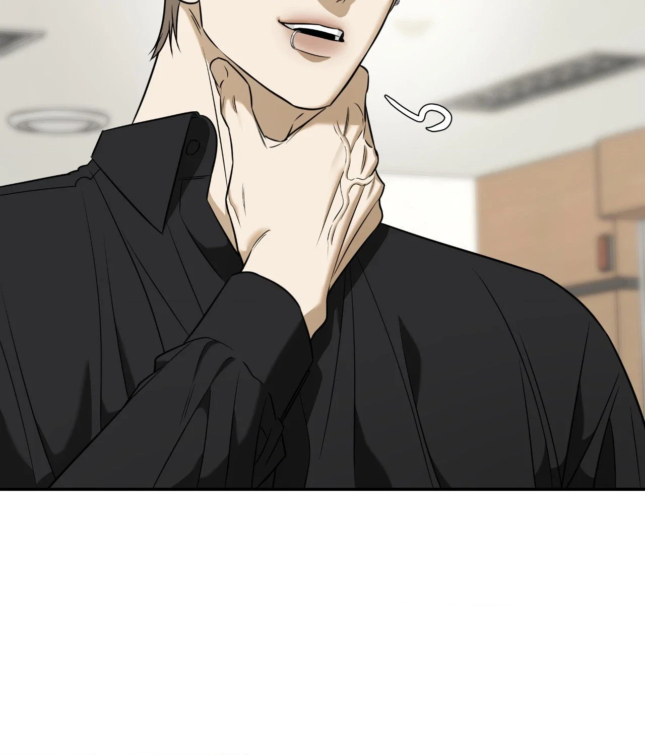 Feel My Benefit Chapter 45 - Page 31