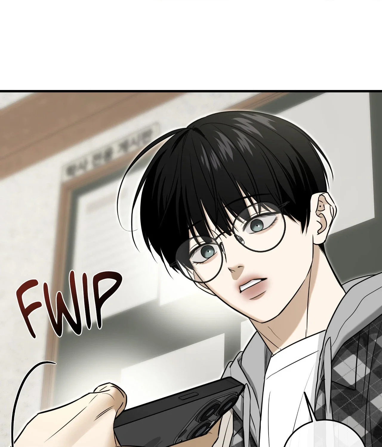Feel My Benefit Chapter 45 - Page 38