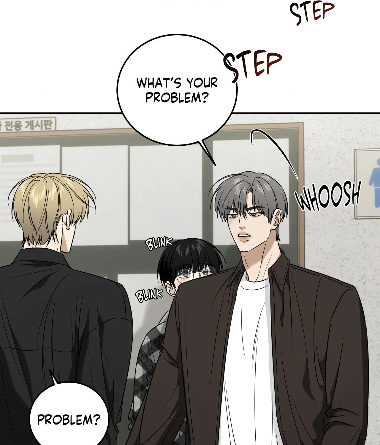 Feel My Benefit Chapter 45 - Page 52
