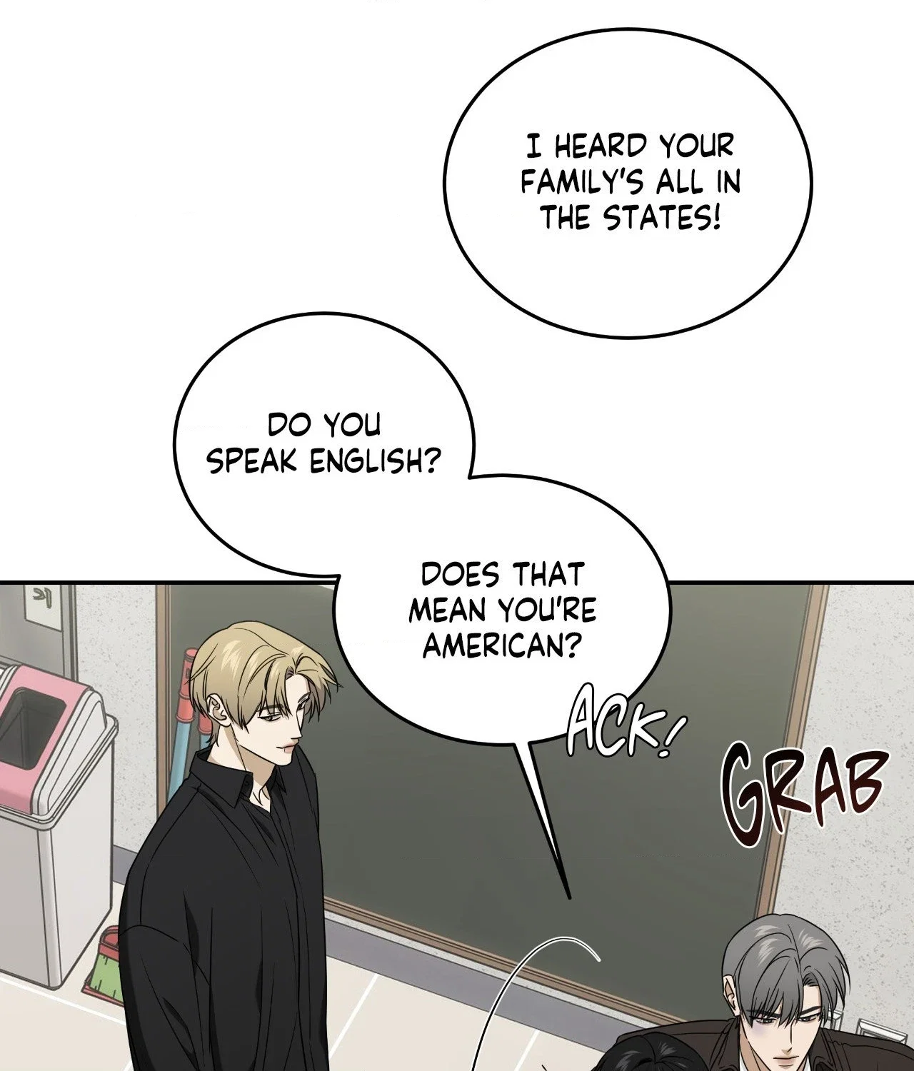 Feel My Benefit Chapter 45 - Page 60