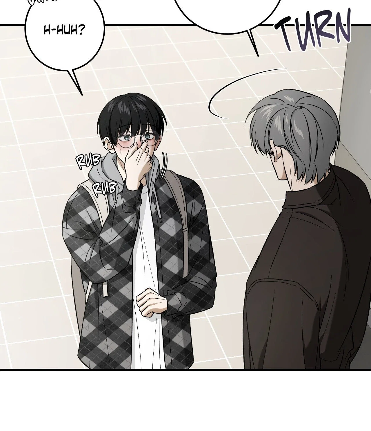 Feel My Benefit Chapter 45 - Page 70