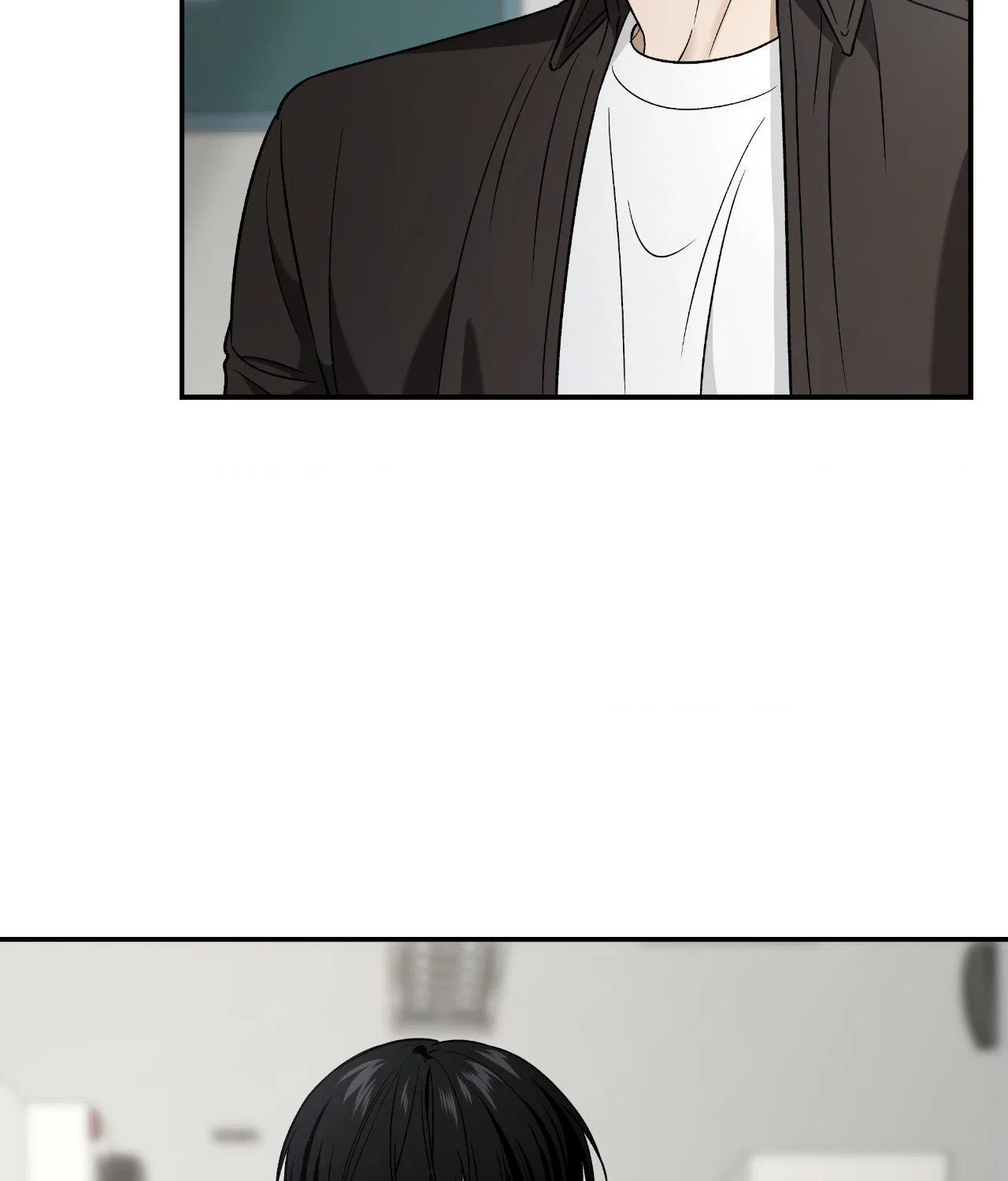 Feel My Benefit Chapter 45 - Page 72