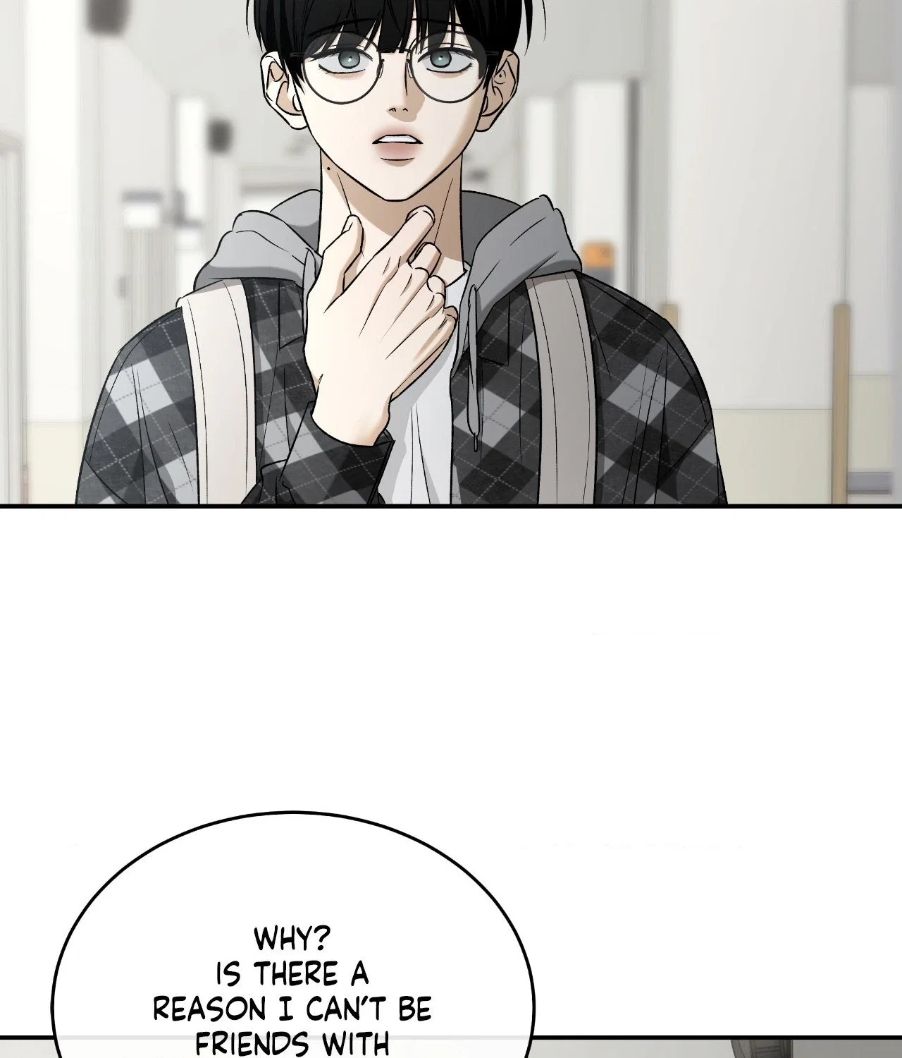 Feel My Benefit Chapter 45 - Page 73