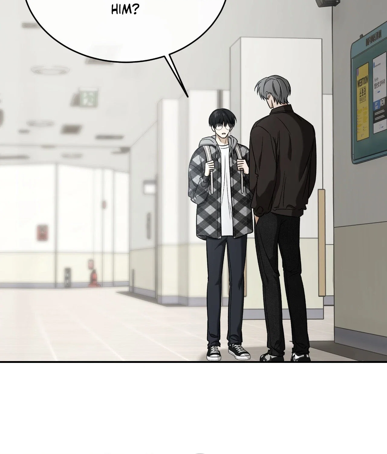 Feel My Benefit Chapter 45 - Page 74