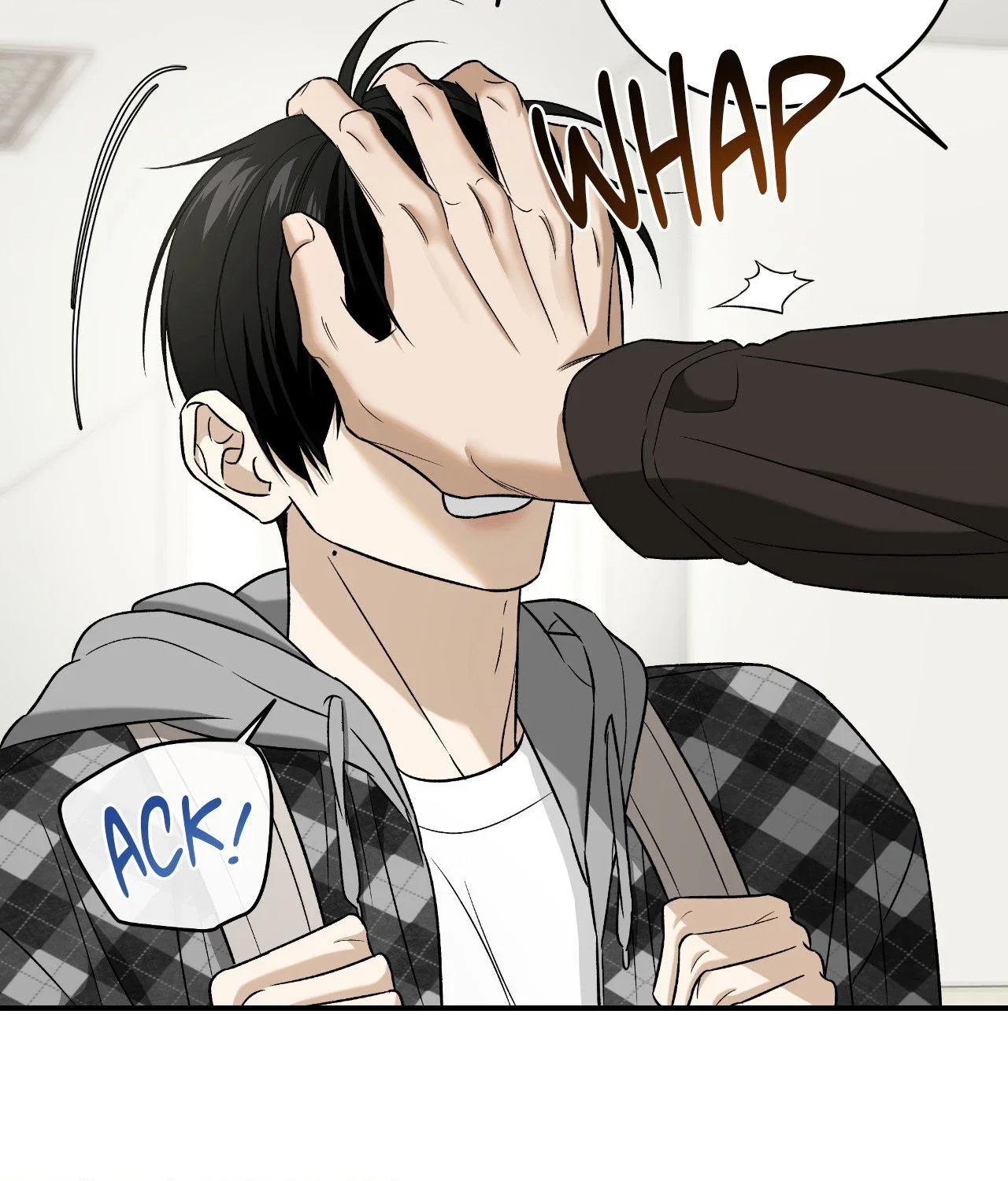 Feel My Benefit Chapter 45 - Page 77