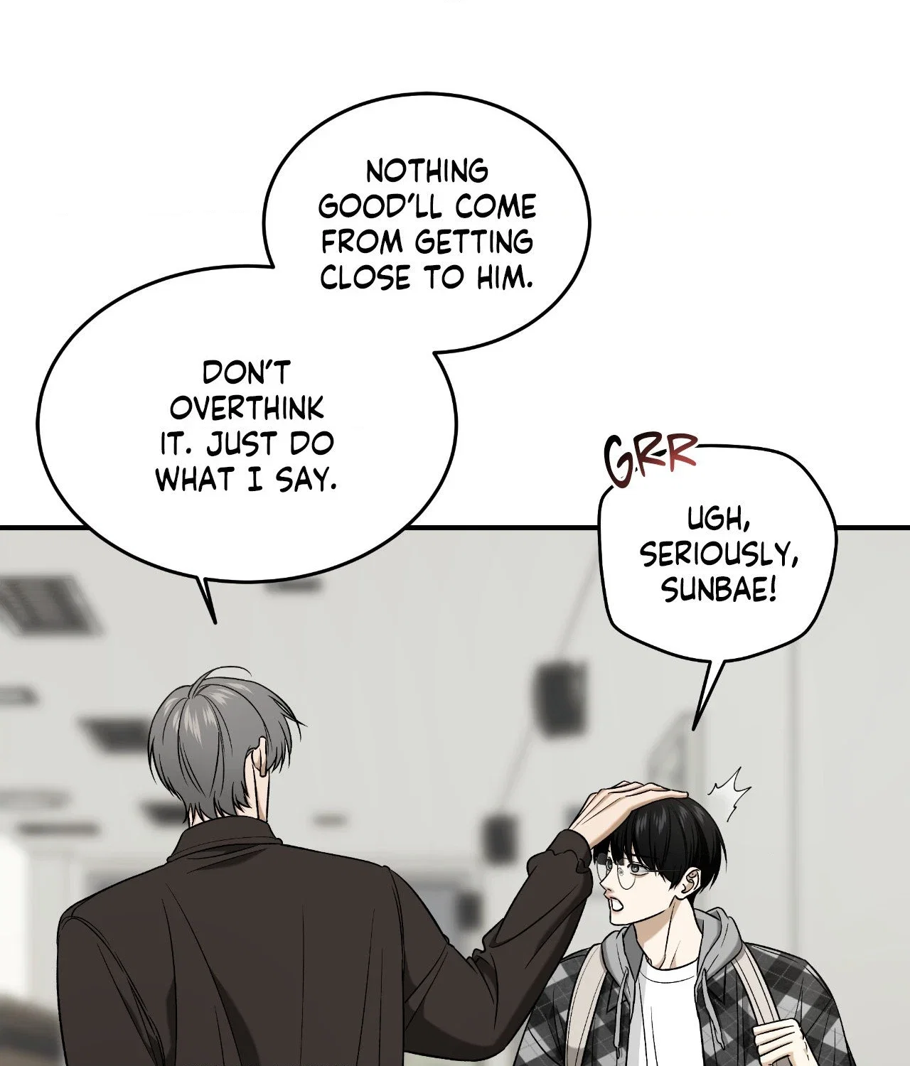 Feel My Benefit Chapter 45 - Page 79