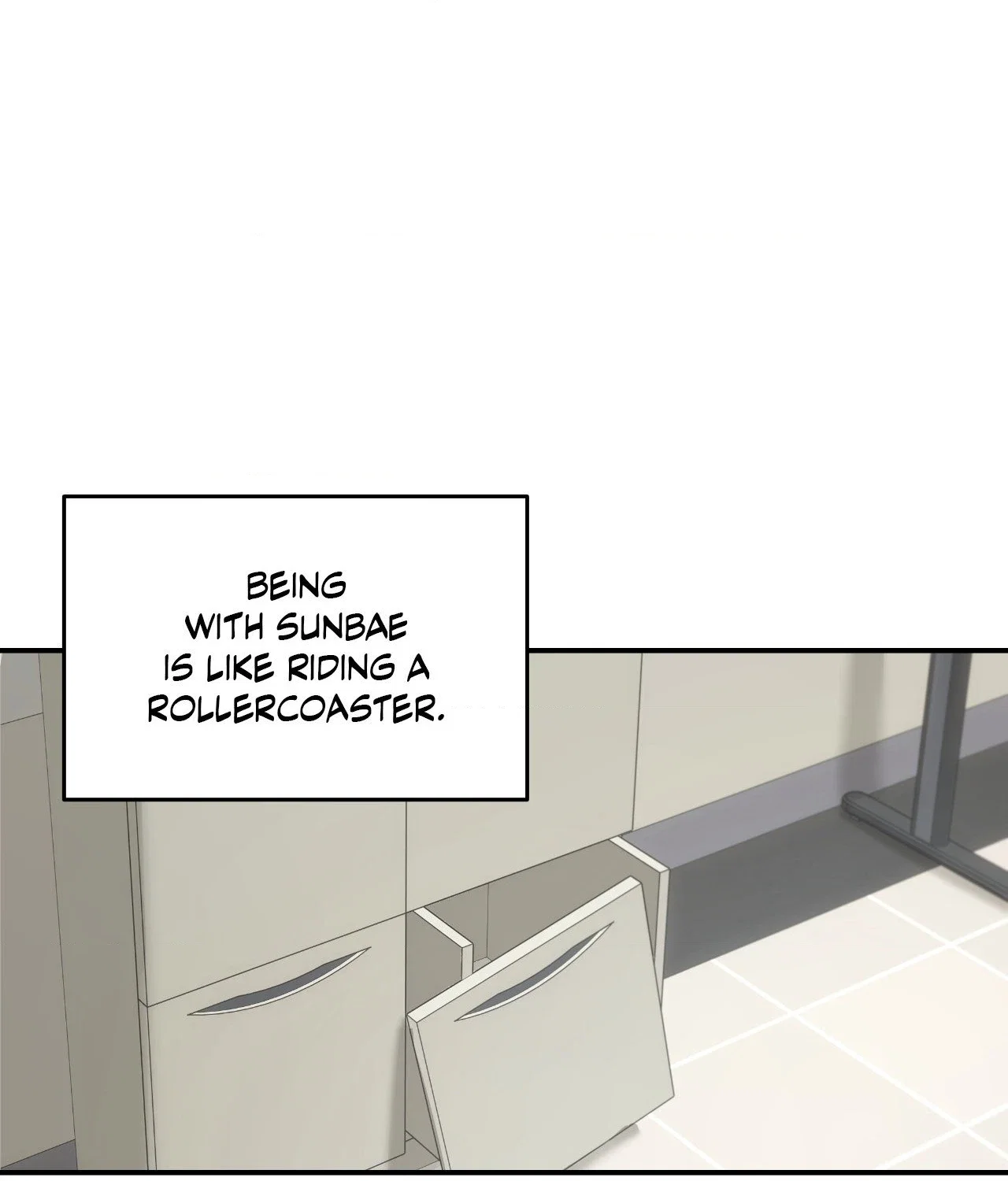 Feel My Benefit Chapter 45 - Page 83