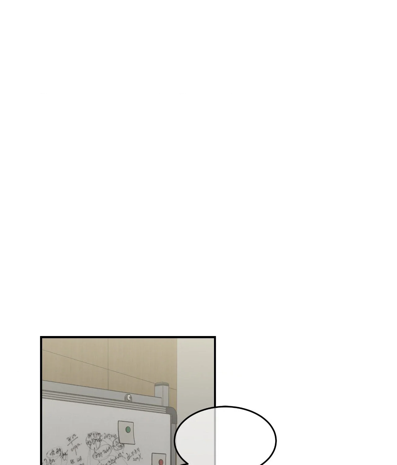 Feel My Benefit Chapter 45 - Page 94