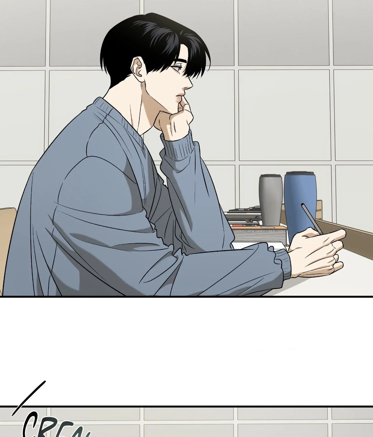 Feel My Benefit Chapter 45 - Page 96