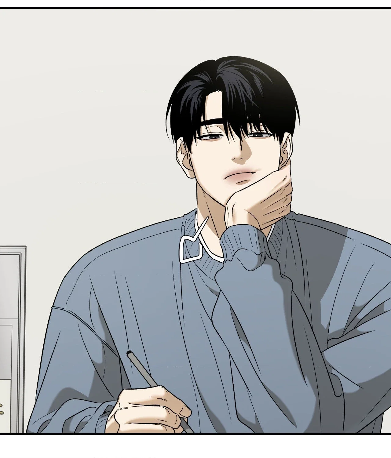 Feel My Benefit Chapter 45 - Page 100