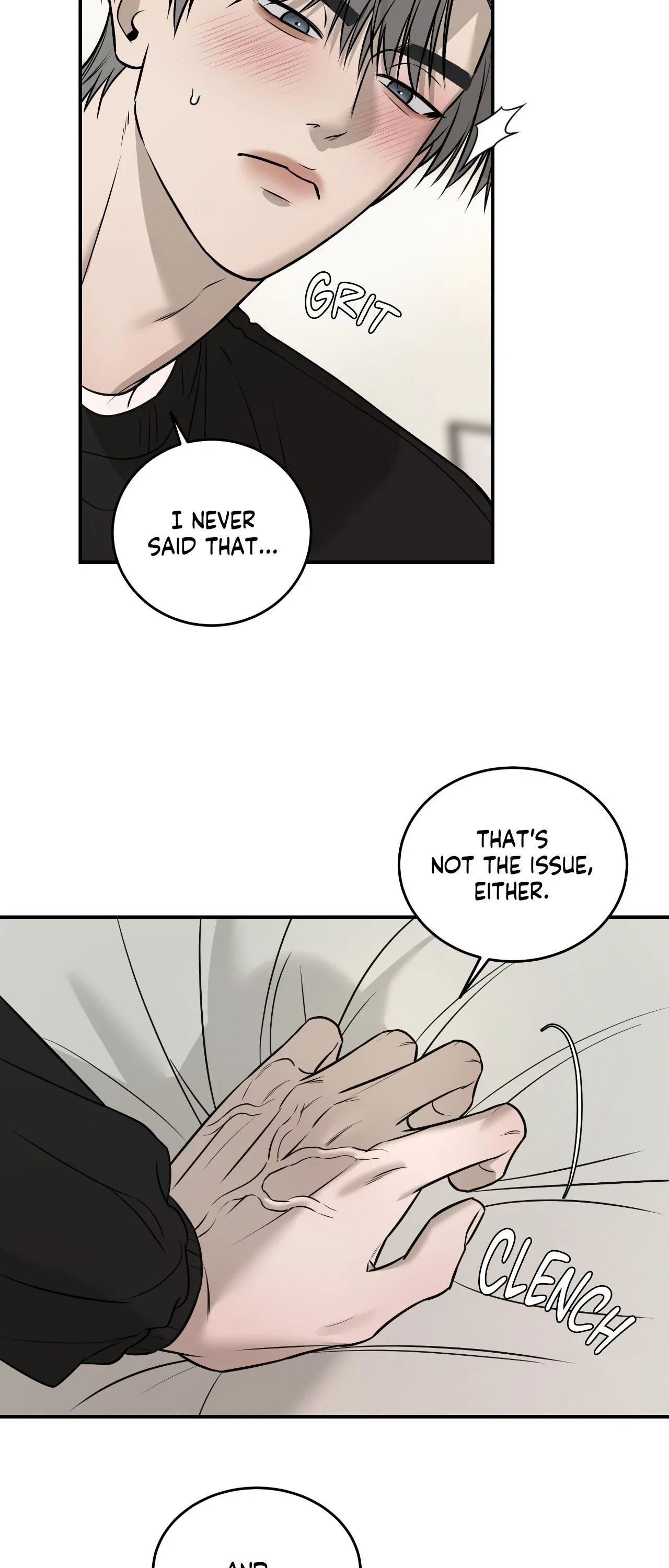 Feel My Benefit Chapter 52 - Page 7