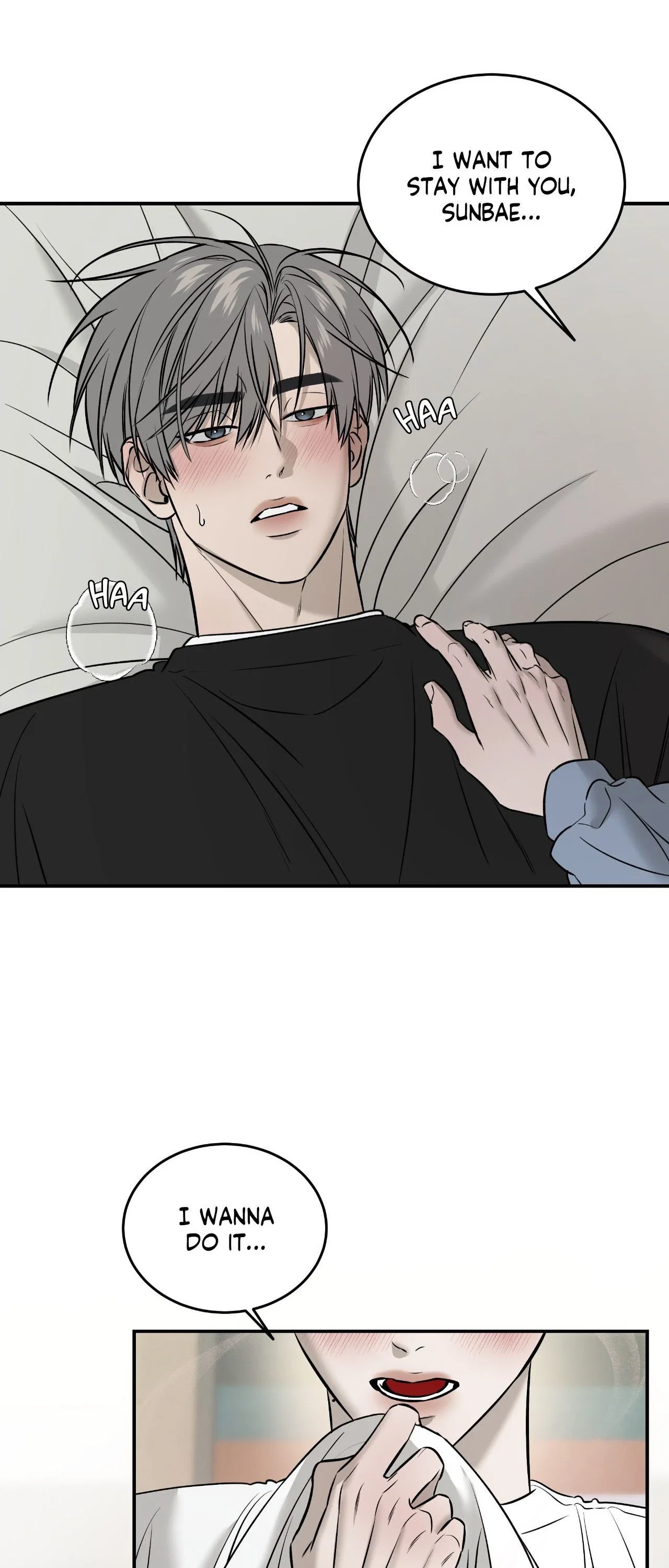 Feel My Benefit Chapter 52 - Page 12