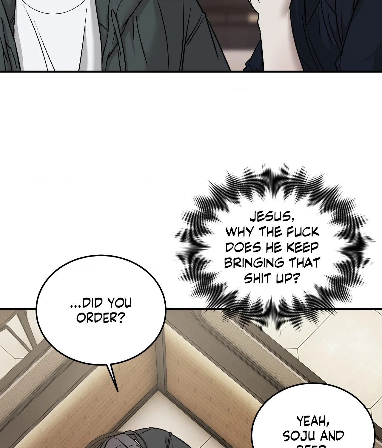 Feel My Benefit Chapter 55 - Page 7