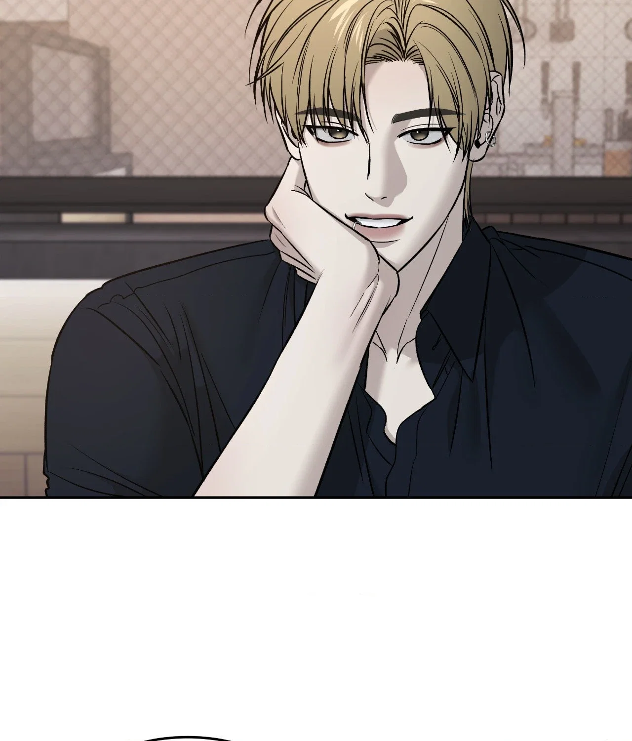 Feel My Benefit Chapter 55 - Page 14