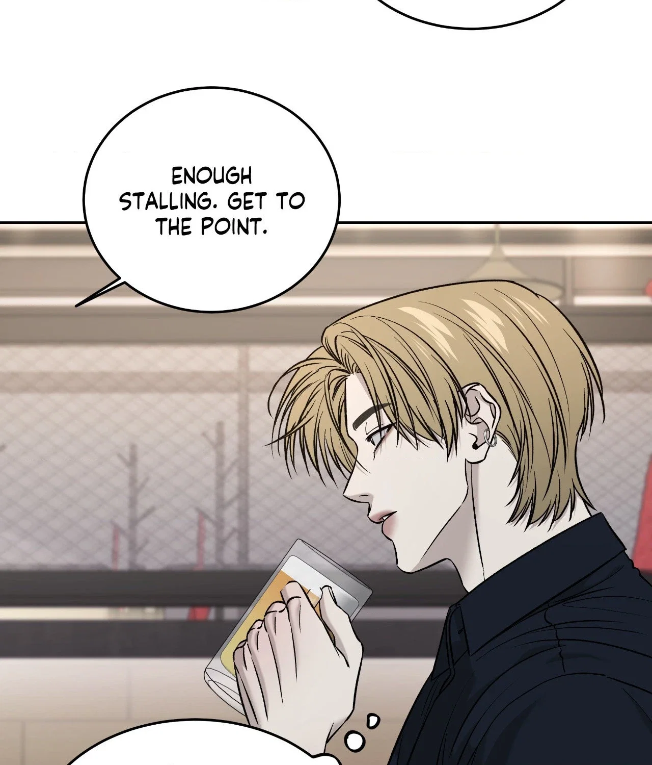 Feel My Benefit Chapter 55 - Page 16