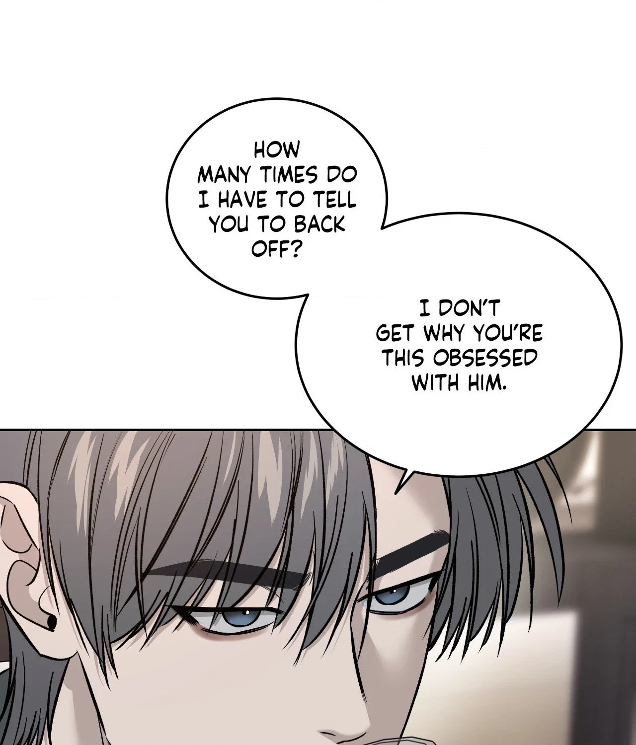 Feel My Benefit Chapter 55 - Page 25