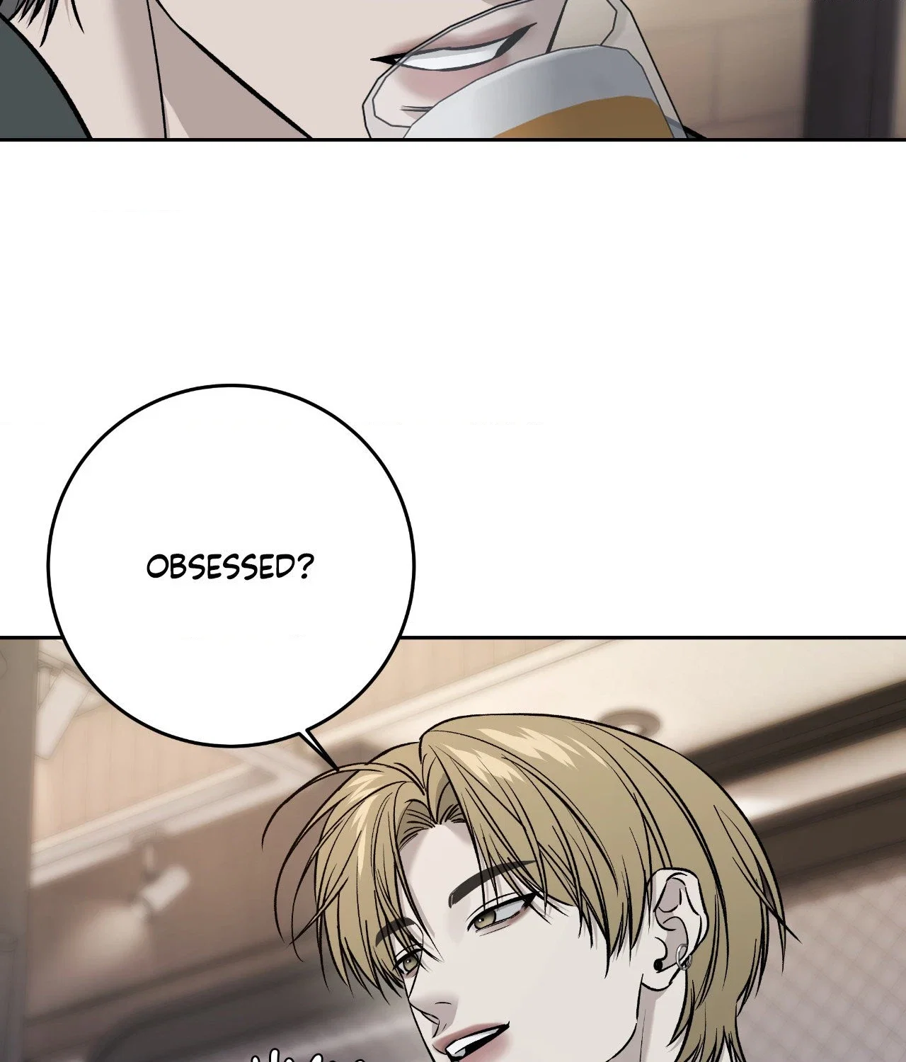 Feel My Benefit Chapter 55 - Page 26