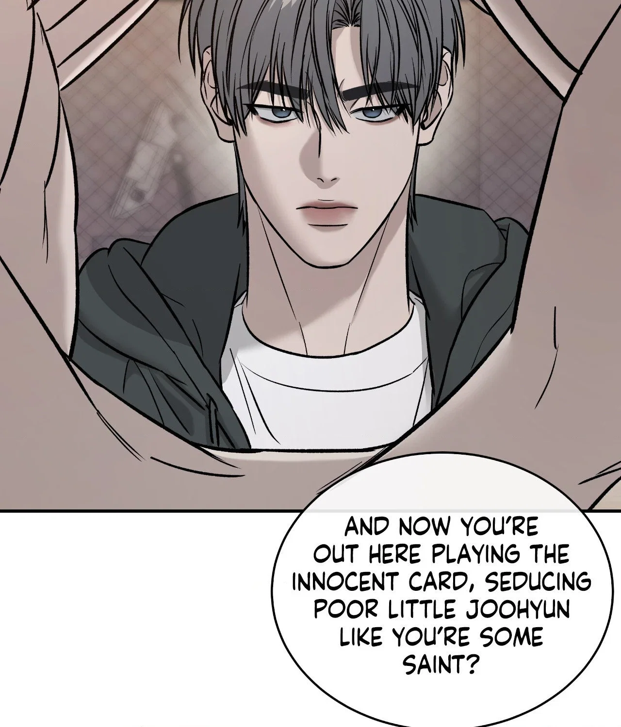 Feel My Benefit Chapter 55 - Page 32