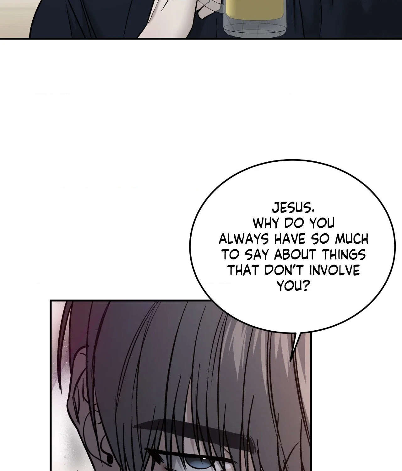Feel My Benefit Chapter 55 - Page 47