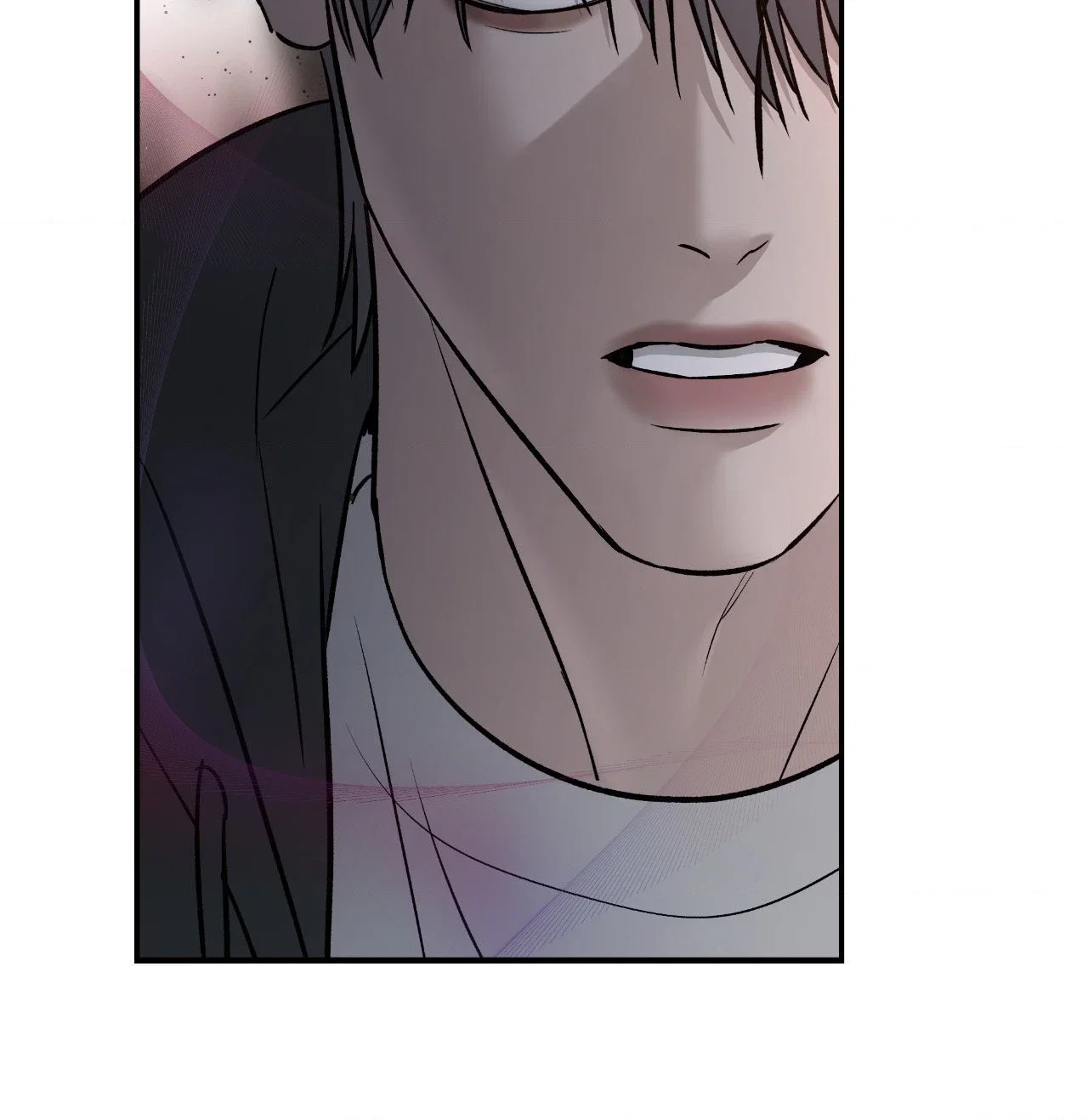 Feel My Benefit Chapter 55 - Page 48