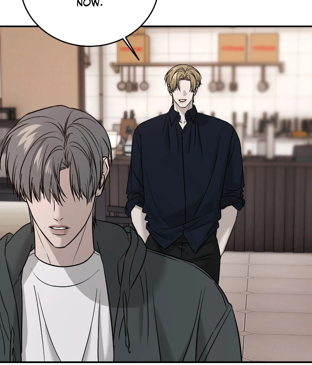Feel My Benefit Chapter 55 - Page 73