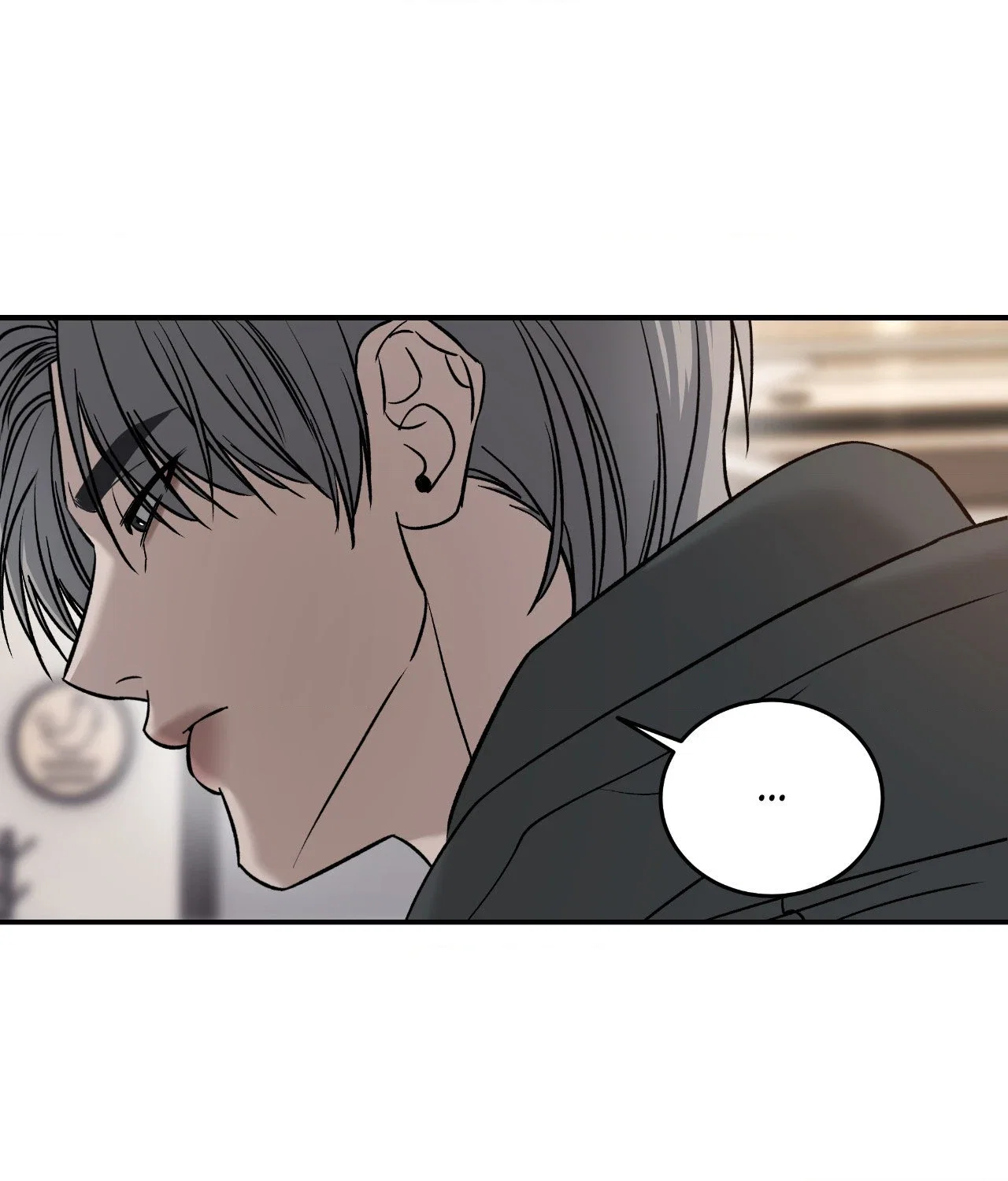 Feel My Benefit Chapter 55 - Page 75