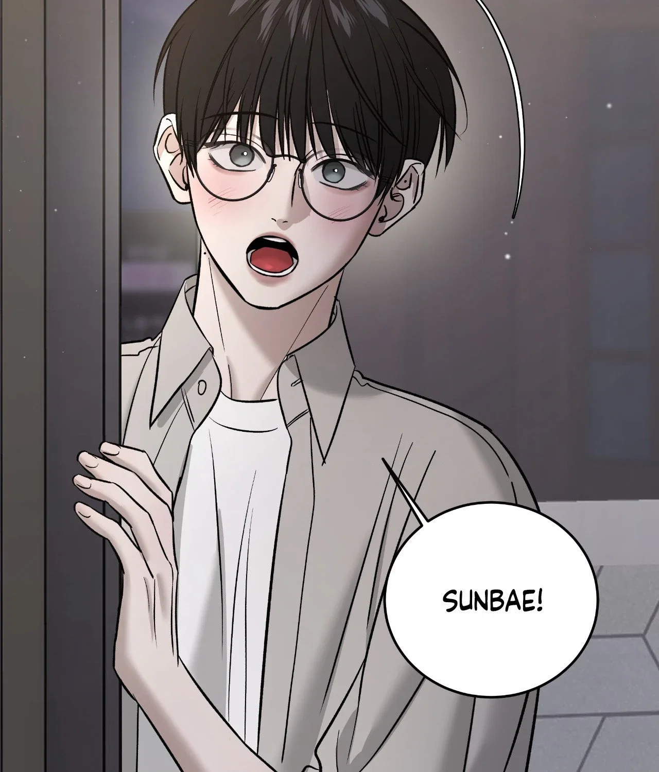 Feel My Benefit Chapter 55 - Page 77