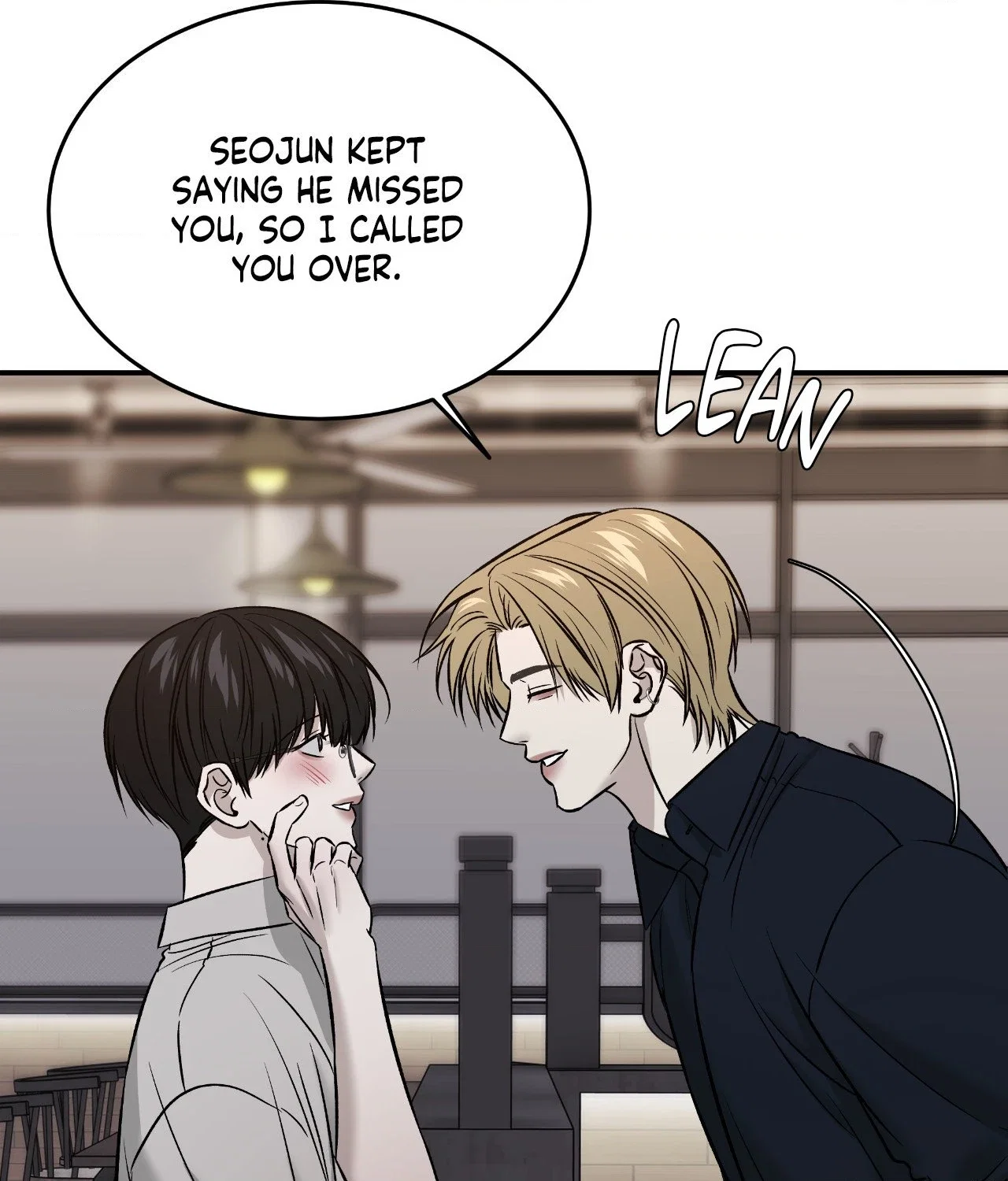 Feel My Benefit Chapter 55 - Page 81