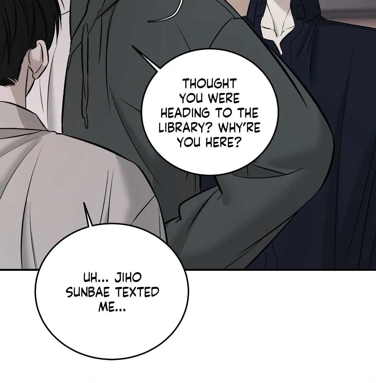 Feel My Benefit Chapter 55 - Page 83