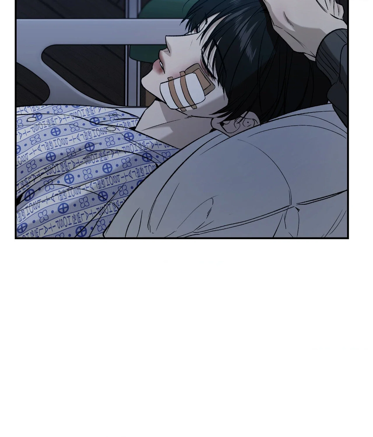 Feel My Benefit Chapter 68 - Page 4