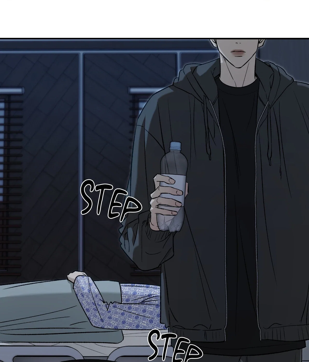 Feel My Benefit Chapter 68 - Page 5