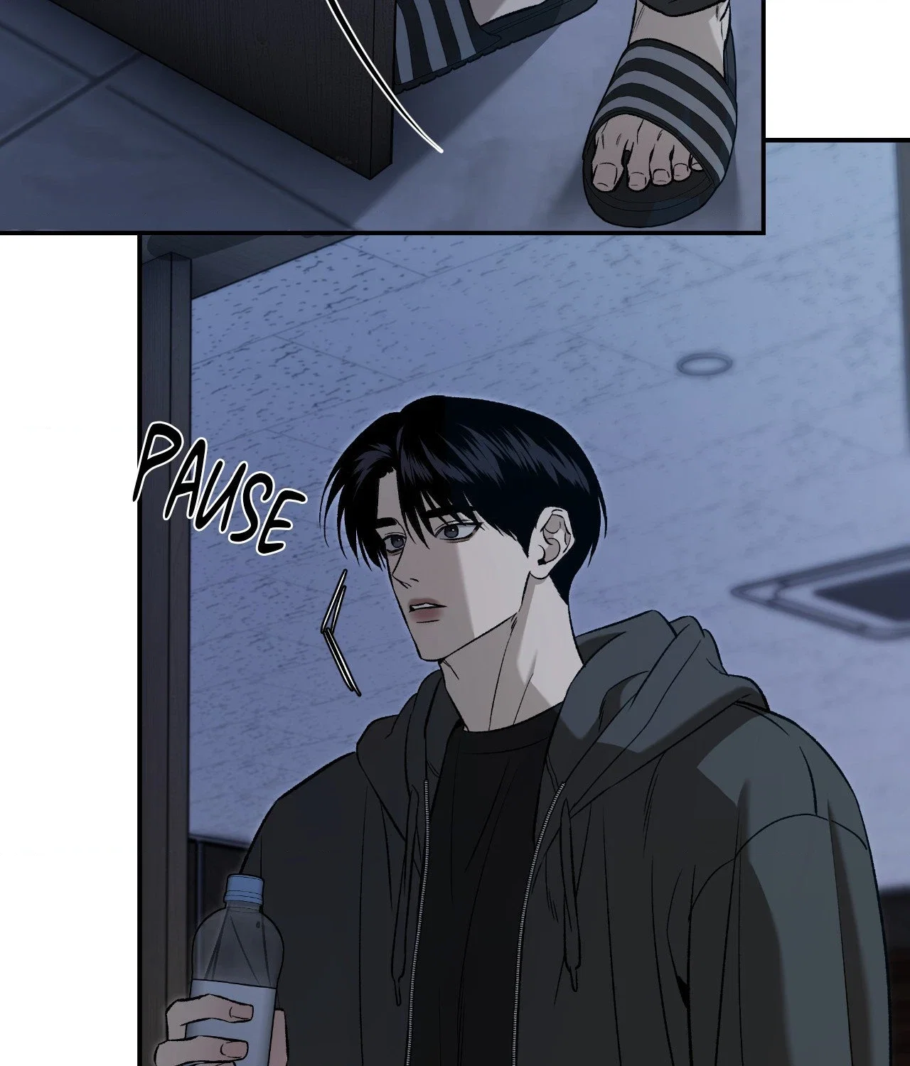 Feel My Benefit Chapter 68 - Page 7