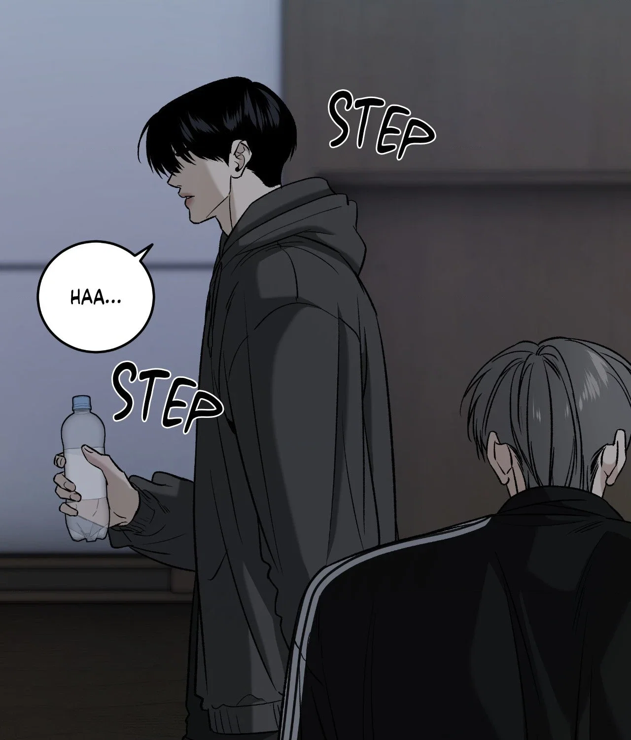Feel My Benefit Chapter 68 - Page 14