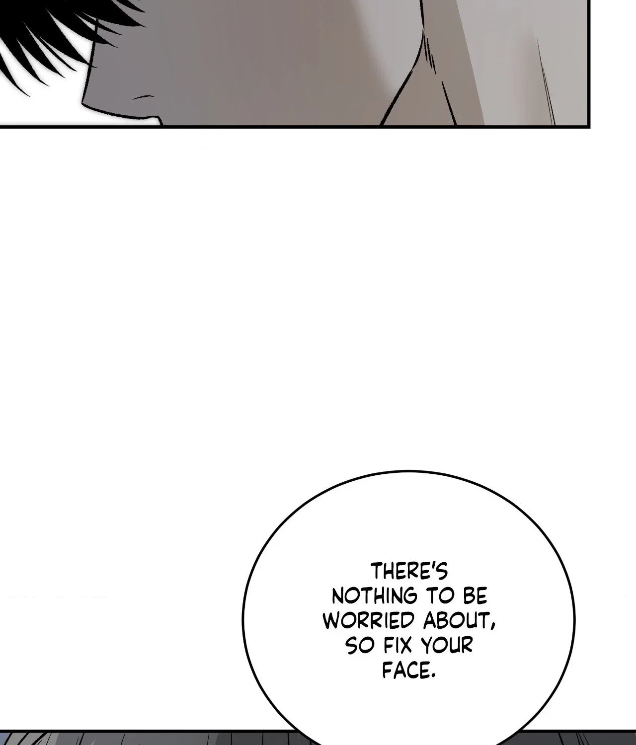 Feel My Benefit Chapter 68 - Page 16